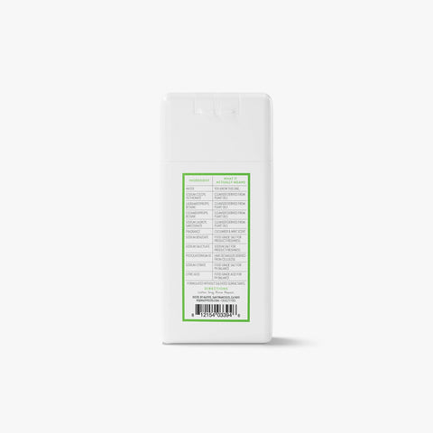 Mini Volumizing Shampoo
